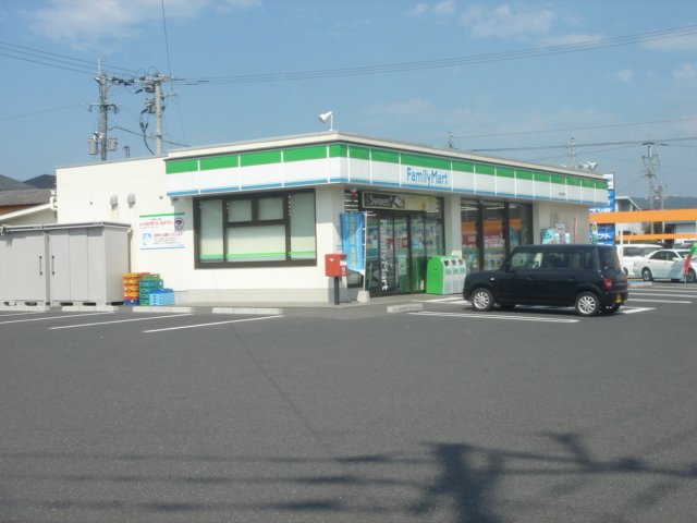 その他　ファミリーマート国分広瀬店（その他）まで537m