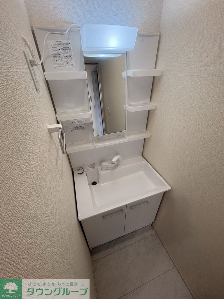 洗面設備　洗面