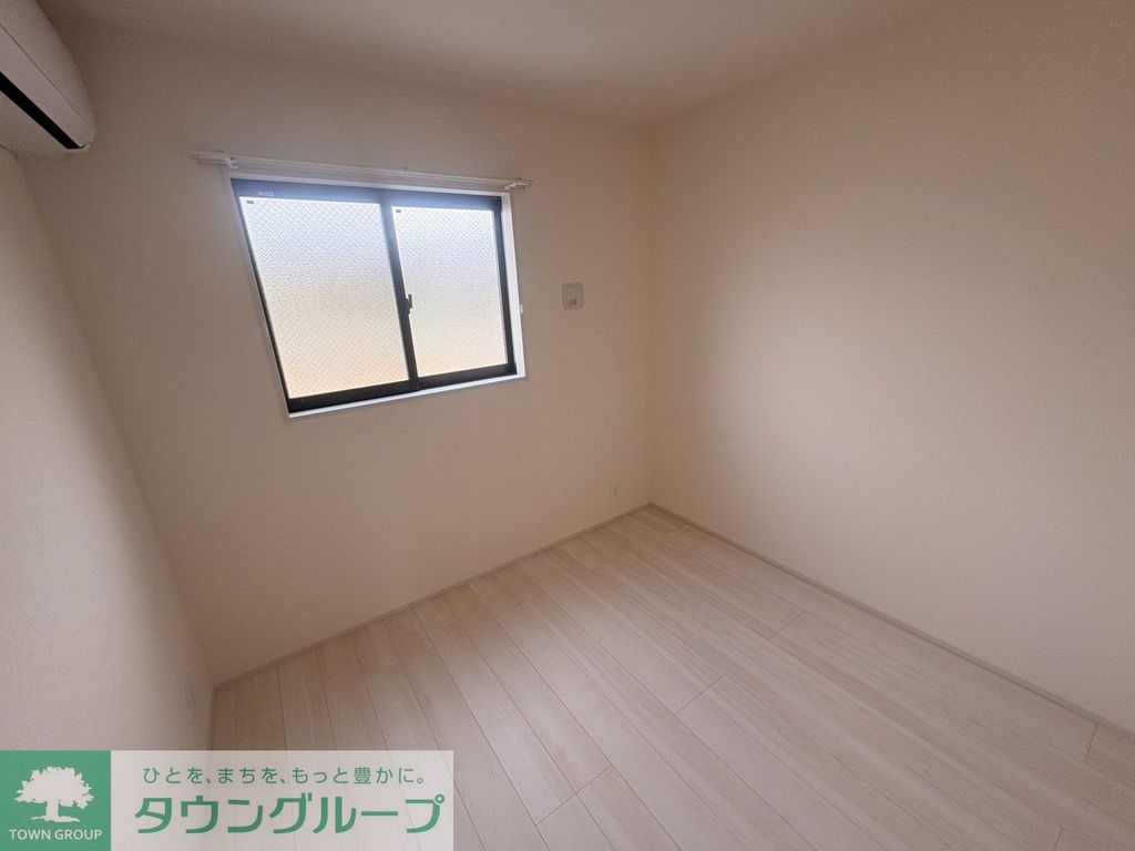 その他部屋・スペース　リビング/居室