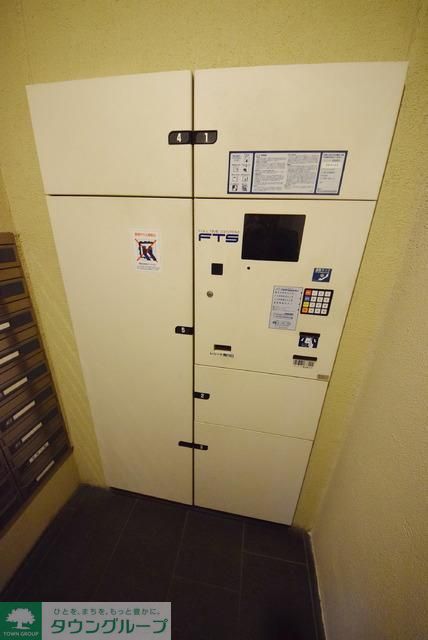 その他共有部分　宅配ＢＯＸ