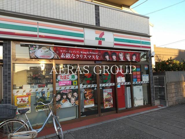 コンビニ　セブン-イレブン 市川相之川２丁目店（コンビニ）まで186m