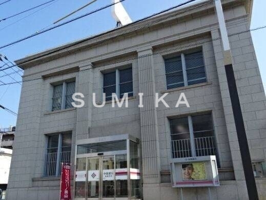 銀行　中国銀行庭瀬支店（銀行）まで369m
