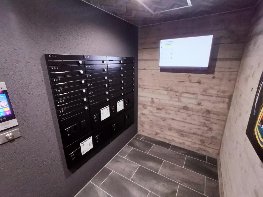 その他共有部分　宅配ボックス☆