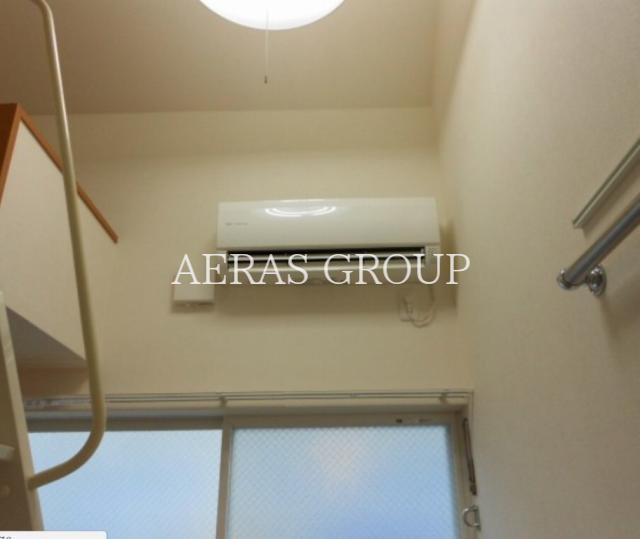 その他設備　エアコン付
