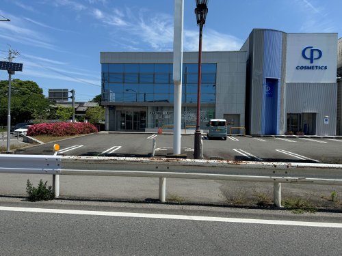 その他　桑名三重信用金庫　星川支店（その他）まで552m