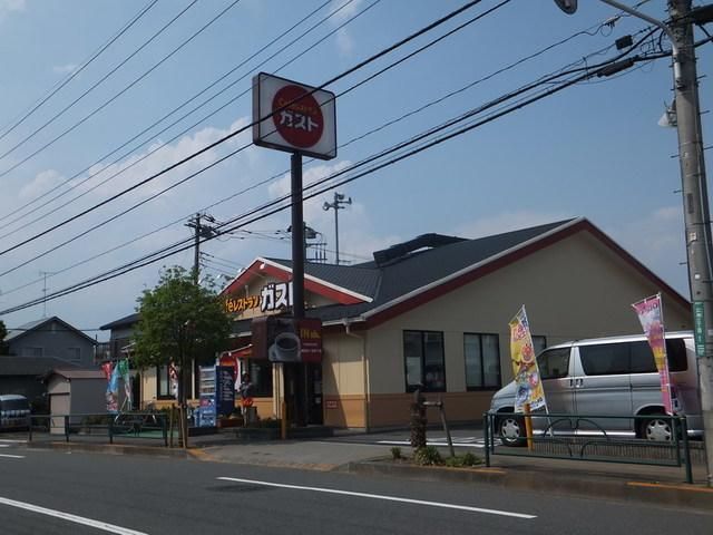 飲食店　ガスト町田真光寺店（飲食店）まで362m
