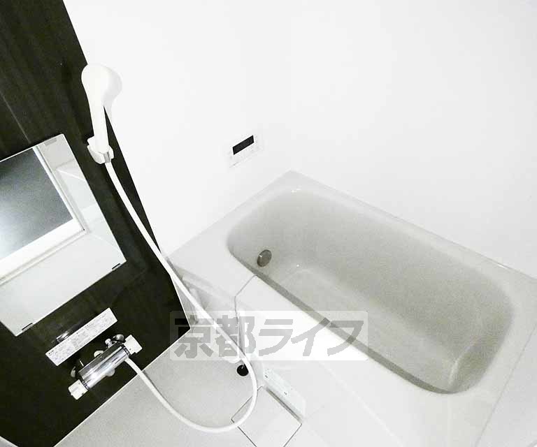 バス・シャワールーム　浴室乾燥機付きです！