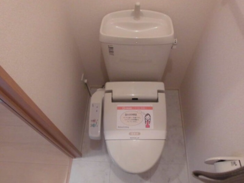 トイレ　図面と現状に相違がある場合には現状を優先