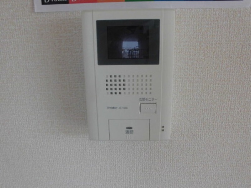 その他設備　図面と現状に相違がある場合には現状を優先