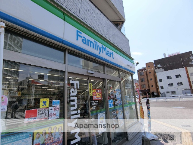 コンビニ　ファミリーマート沼津駅北口店（コンビニ）まで815m