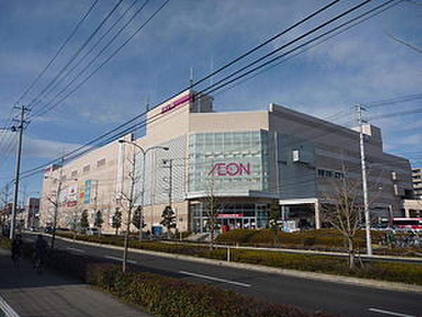 ショッピングセンター　イオン仙台幸町店（ショッピングセンター）まで600m