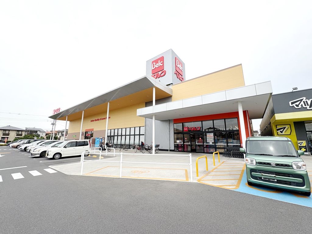 スーパー　ベルク春日部梅田（スーパー）まで2610m