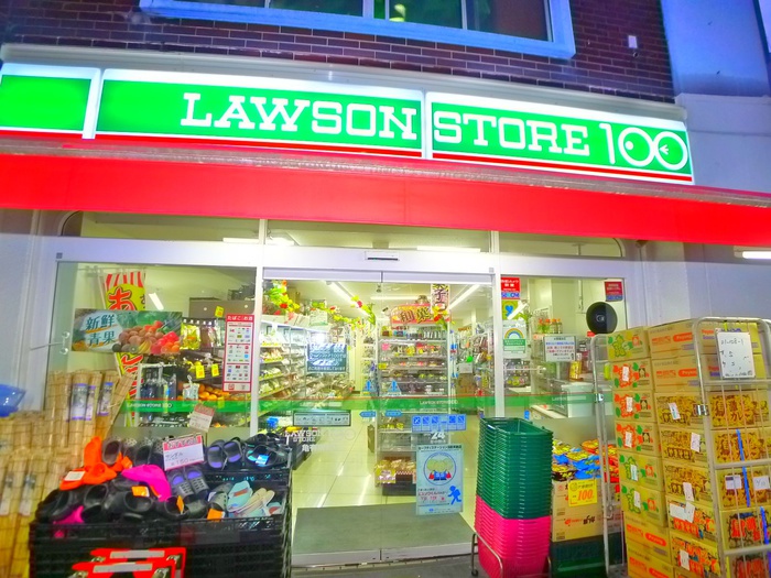 コンビニ　ローソンストア100（コンビニ）まで465m
