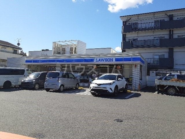 コンビニ　ローソン 松戸日暮店（コンビニ）まで575m