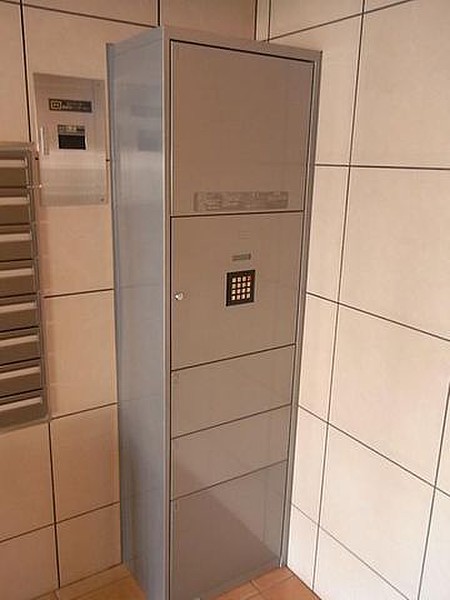 その他共有部分　宅配ボックス