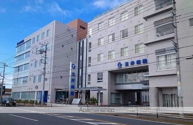 病院　五井病院（病院）まで1000m