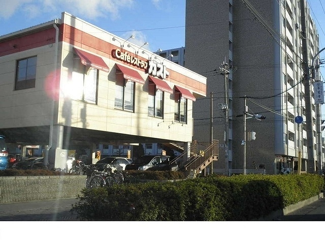 飲食店　ガスト西宮鳴尾店様（飲食店）まで1000m