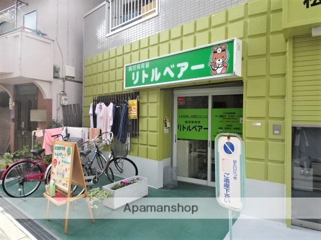 幼稚園・保育園　くまだ内科クリニック付属病児保育室リトルベアー（幼稚園・保育園）まで174m