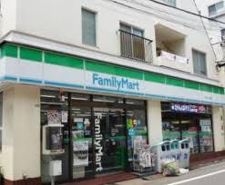 コンビニ　ファミリーマート目黒中町店（コンビニ）まで514m