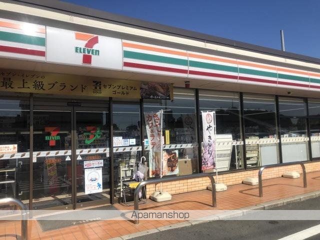 その他　セブンイレブン小牧横内店（その他）まで988m