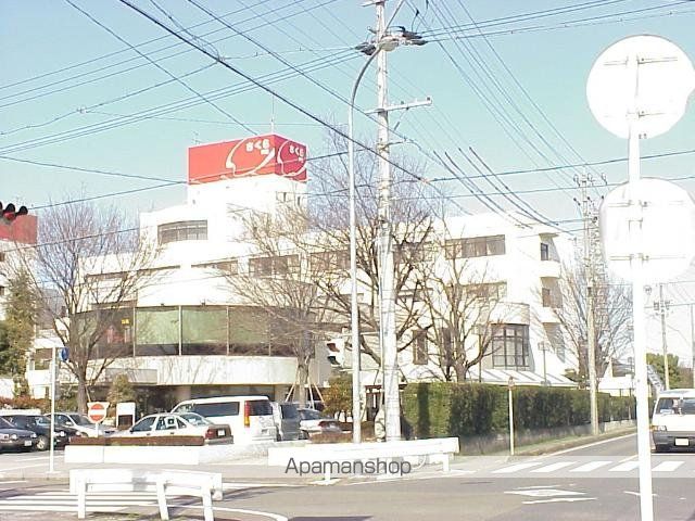 その他　医療法人医仁会さくら総合病院（その他）まで781m