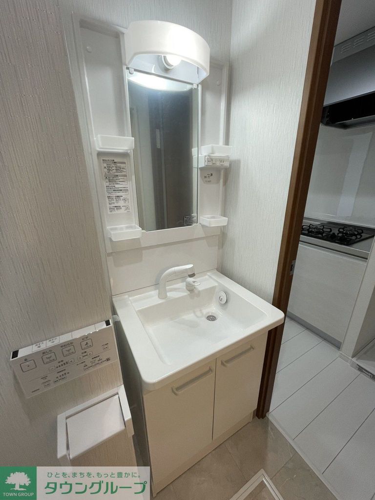 洗面設備　洗面