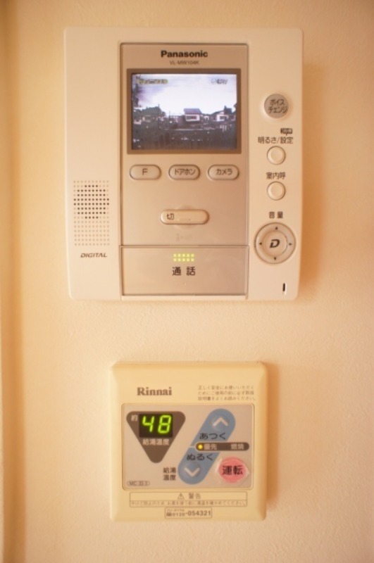 その他設備　図面と現状に相違がある場合には現状を優先