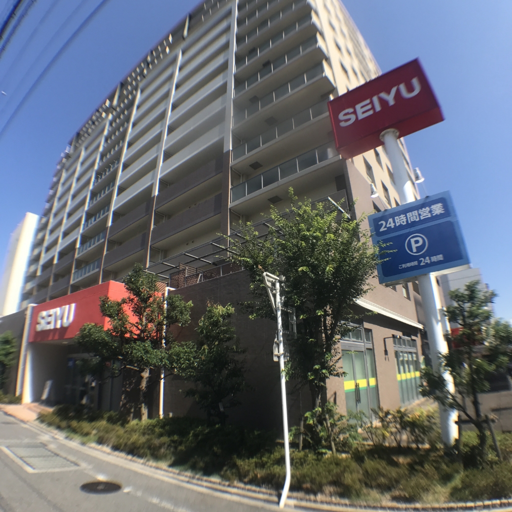 スーパー　西友 守山店（スーパー）まで872m