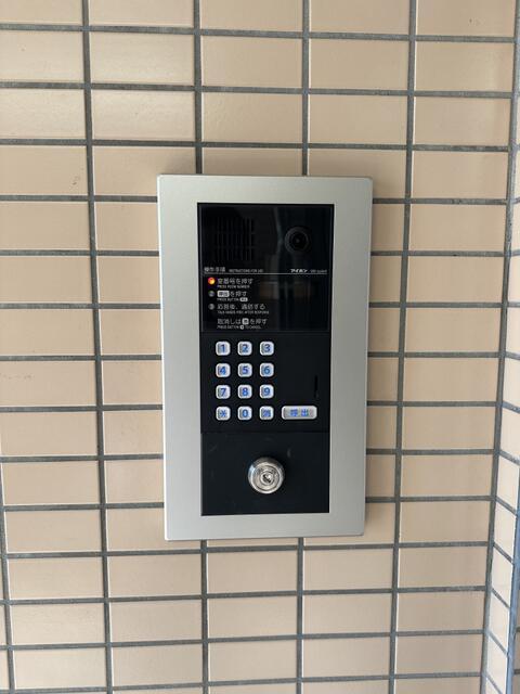 セキュリティ　?