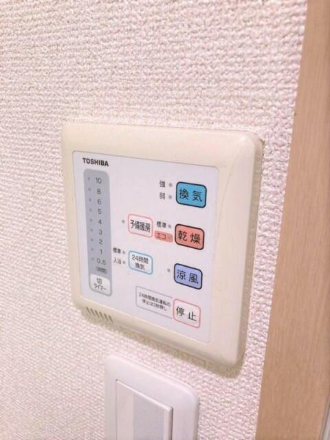 その他設備　浴室乾燥機付き