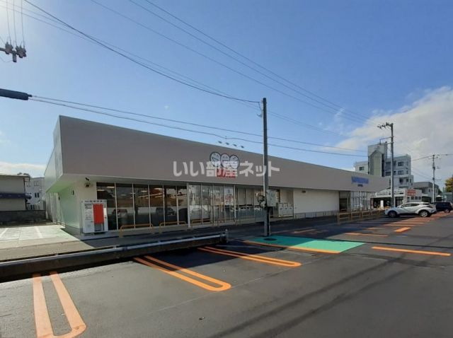 スーパー　よねや南店（スーパー）まで500m