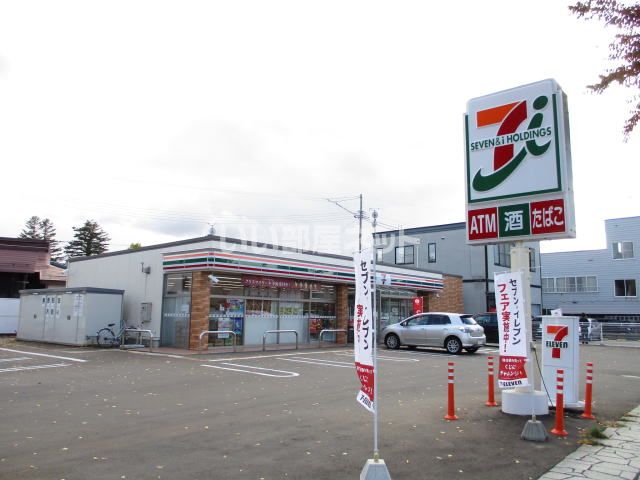 コンビニ　セブンイレブン 横手市役所前店（コンビニ）まで480m