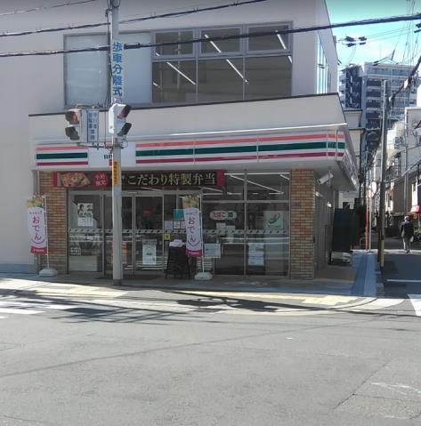 コンビニ　セブンイレブン（コンビニ）まで318m