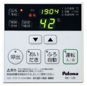 その他　九条3丁目マンション　間取り