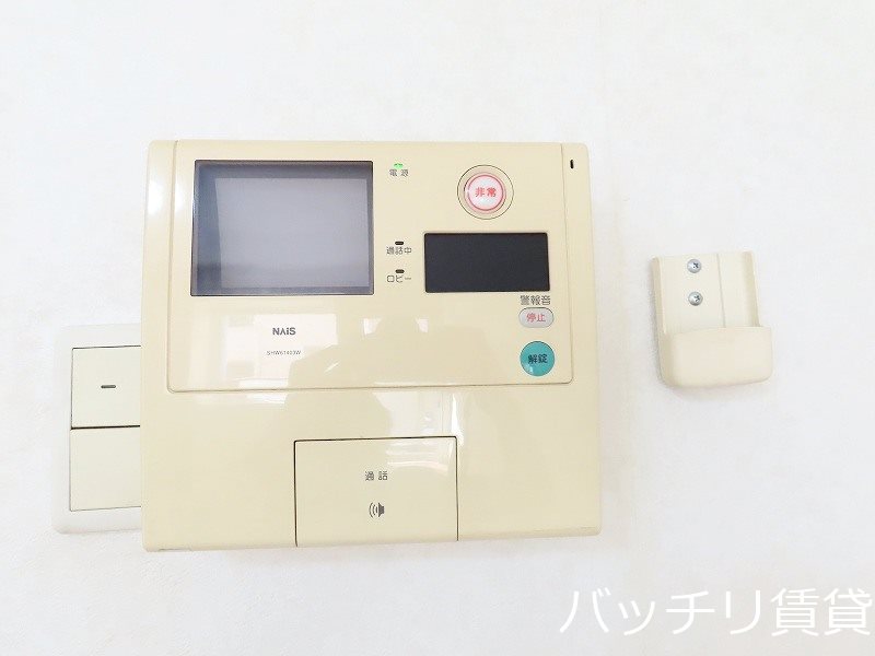 セキュリティ　※同マンション別部屋写真のため、現状優先。