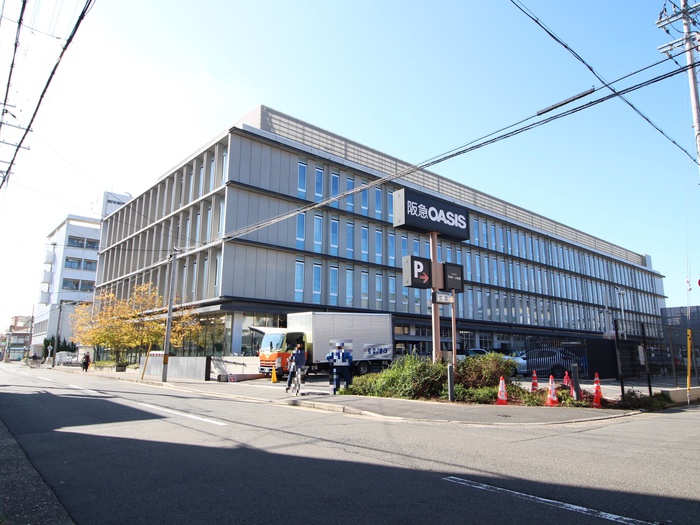 スーパー　阪急オアシス（スーパー）まで530m