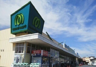 スーパー　マミーマート（スーパー）まで750m