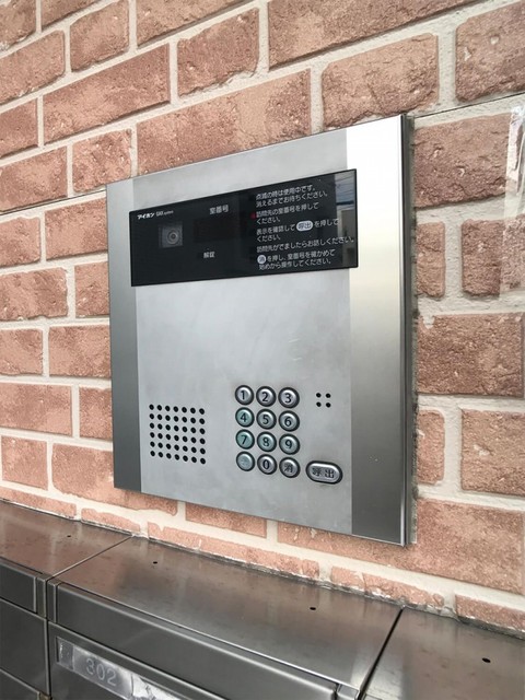 セキュリティ　オートロック