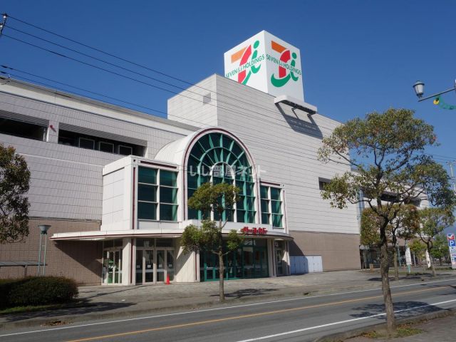 スーパー　イトーヨーカドー甲府昭和店（スーパー）まで309m