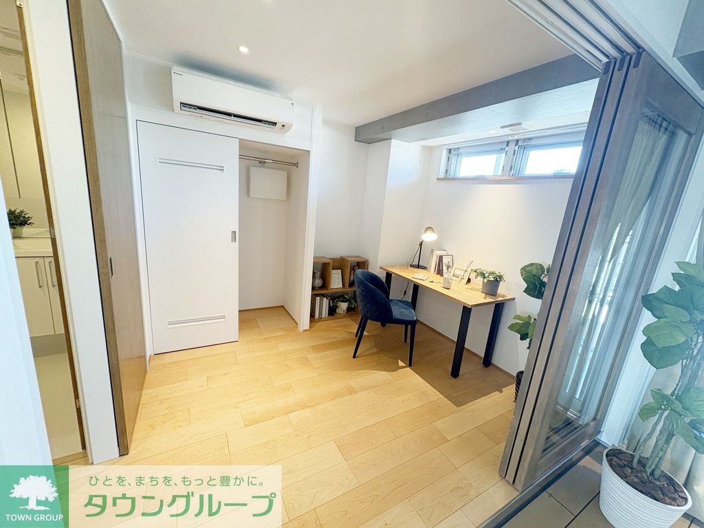 その他部屋・スペース