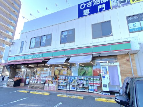 コンビニ　ローソンストア100 LS岸和田岸城町店（コンビニ）まで462m