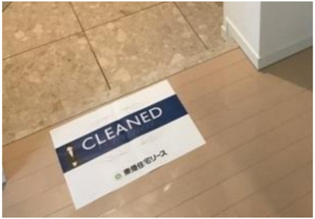 玄関　玄関☆（同一仕様写真）