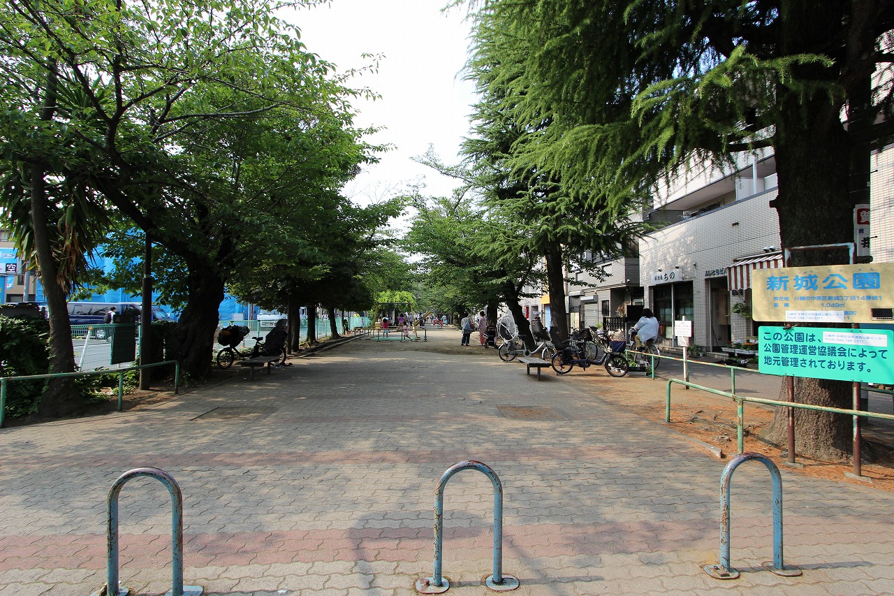 公園　新城公園（公園）まで515m