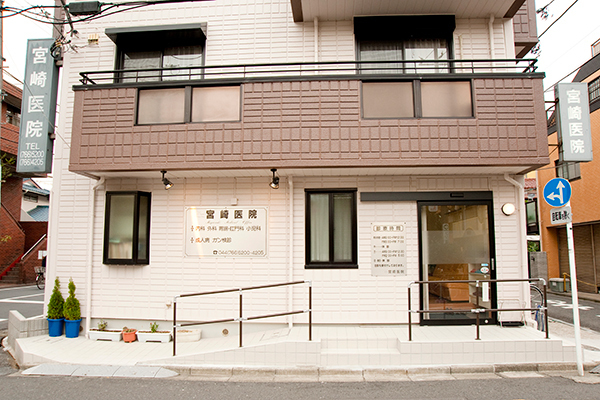 病院　宮崎病院（病院）まで546m