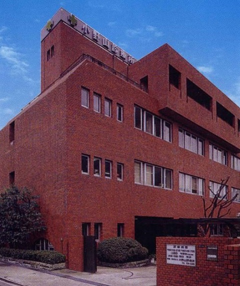 病院　医療法人小野山診療所（病院）まで673m