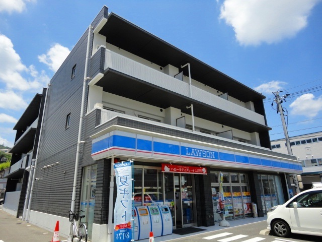 コンビニ　ローソン広島祇園5丁目店（コンビニ）まで234m