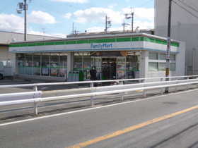 コンビニ　ファミリーマート摂津東別府店（コンビニ）まで560m
