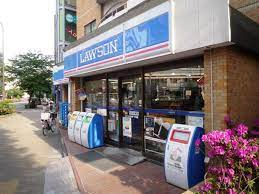 コンビニ　ローソン H広尾一丁目店（コンビニ）まで103m