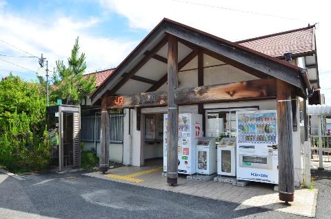 その他　小泉駅(JR東海 太多線)（その他）まで845m