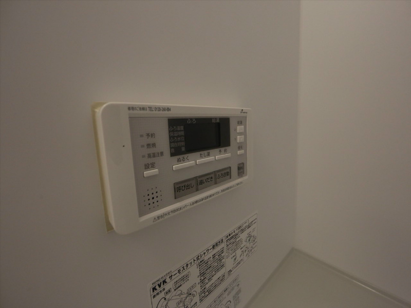 その他　追い焚き　オートバス機能付給湯設備　イメージ写真